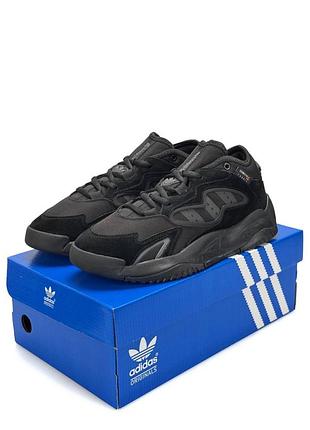 Adidas streetball 2.0 all black