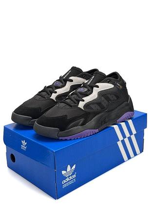 Adidas streetball 2.0 black violet