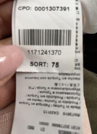 Плаття  футляр hugo boss 6