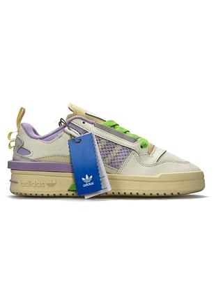 Adidas forum mod low cream lilac lime 6