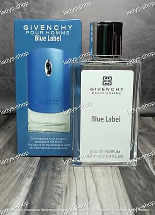 Мужской парфюм givenchy pour homme blue label (дживанши блу лейбл) 60 мл.