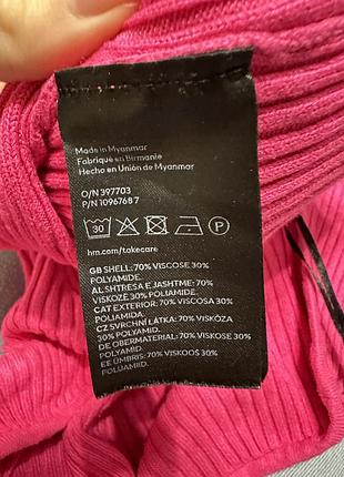 Стильний лонг h&m 5
