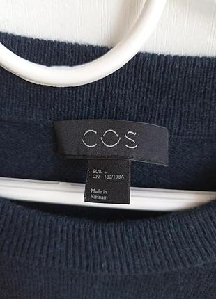 Джемпер cos 3