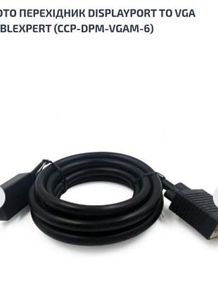Адаптер display port to vga cablexpert (ccp-dpm-vgam-6)