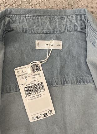 Бавовняна сорочка mango 122 6