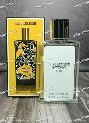 Унісекс-парфуми memo irish leather (мемо іріш лезер) 60 мл.