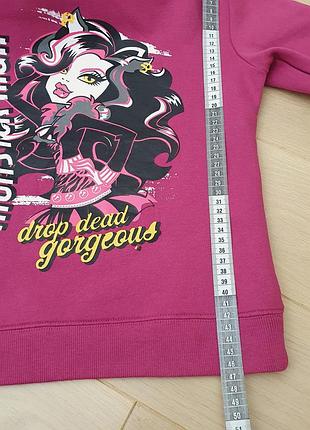 Толстовка monster high монстер хай 7