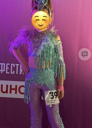 Костюм диско