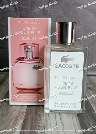 Женский парфюм lacoste eau de lacoste l.12.12 pour elle sparkling (лакоста спарклинг) 60 мл.