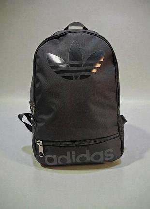 Рюкзак nike,puma,adidas