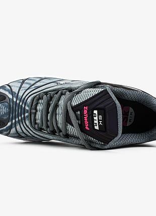 Nike air max tailwind 5 x skepta grey 5