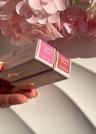 Помада для губ charlotte tilbury pillow talk та pillow talk 2: medium
