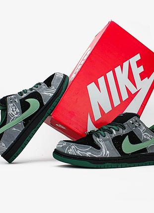 Nike sb dunk "low skateboard"