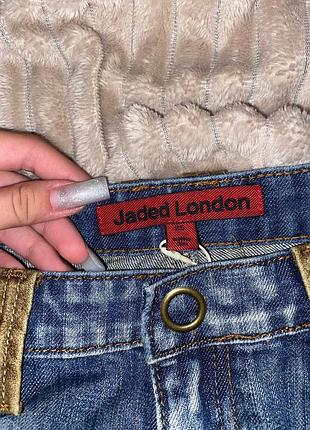 Оріг шорти jaded london