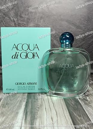 Жіноча парфумована вода giorgio armani acqua di gioia (джоржіо армані аква ді джоя) 100 мл