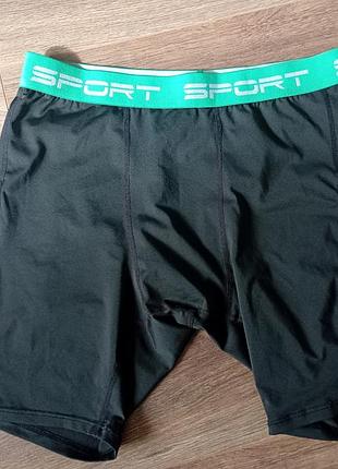 Брендовые боксеры sport.