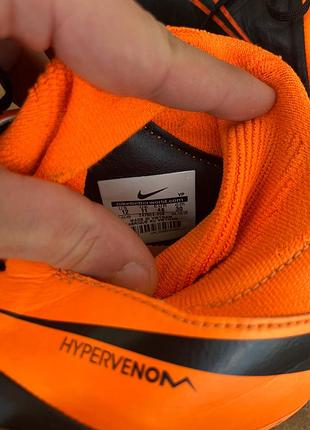 Бутси nike hypervenom 6