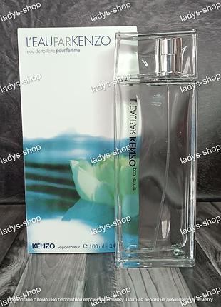 Жіноча туалетна вода kenzo l'eau kenzo pour femme (кензо пур фем) 100 мл
