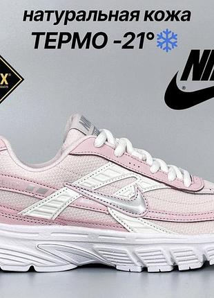 Жіночі кросівки nike initiator custom pink white thermo  термо кросовки термо найк интциатор розовые с белым