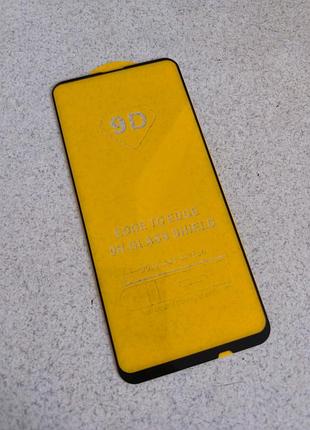 Захисне скло 9d для huawei p smart z