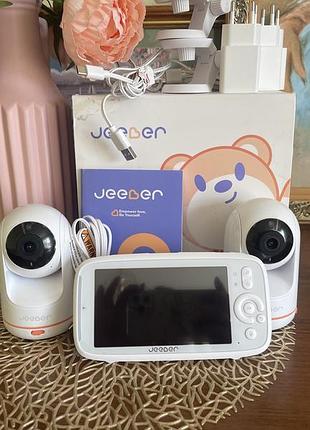 Відеоняня jeeber vb805pro біла