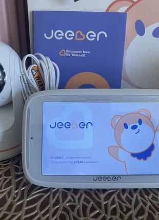 Відеоняня jeeber vb805pro біла 3