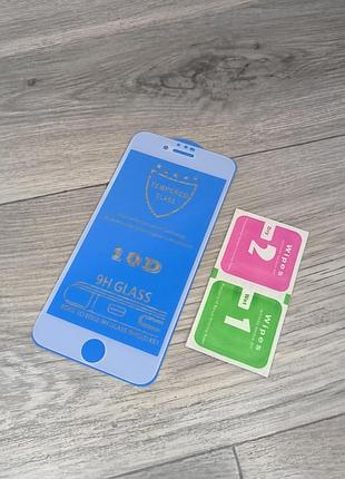 Захисне скло для iphone 7 загартоване 9h повноклеюче прозоре з білою рамкою