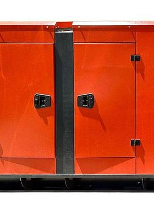 Генератор дизельный invo dgu45r