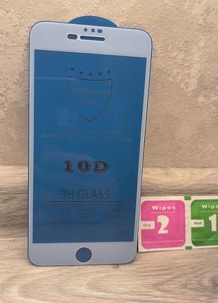 Захисне скло для iphone 8 plus загартоване 9h повноклеюче з білою рамкою