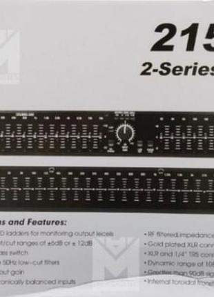 Графічний еквалайзер dbx 215