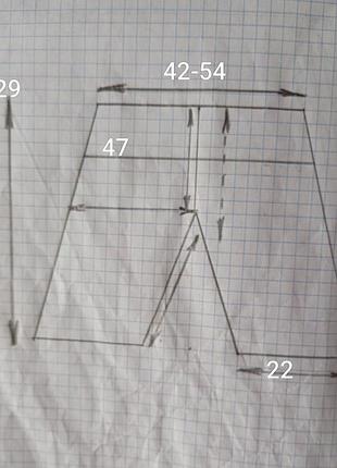 Брендові боксери sock stack. 5