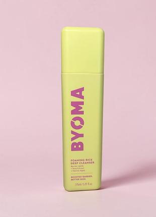 Засіб для глибокого очищення шкіри byoma foaming rice deep cleanser 175  мл
