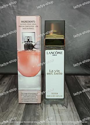 Парфуми жіночі lancome la vie est belle (ланком ла віє ест белль) 40 мл.