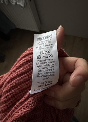Кардиган m&co 6
