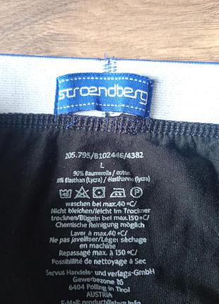 Брендовые трусы stroendberg. 6