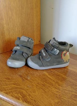 Черевики для дітей d.d.step зимові barefoot