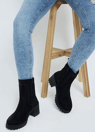 Замшевые ботинки на массивных каблуках river island