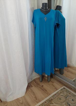 Трикотажное платье 👗