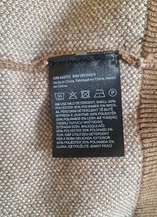 Женский кардиган на молнии h&amp;m 2