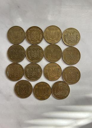 Нумізматика 25 копійок 1992 року