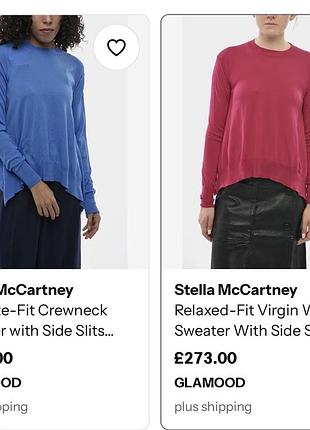 Stella mc cartney светр 8