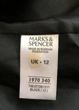 Пальто демисезонное mark's &amp;spencer раз. 46 7