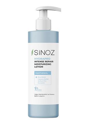 Лосьйон для тіла sinoz hydrapro інтенсивний зволожуючий 400 мл