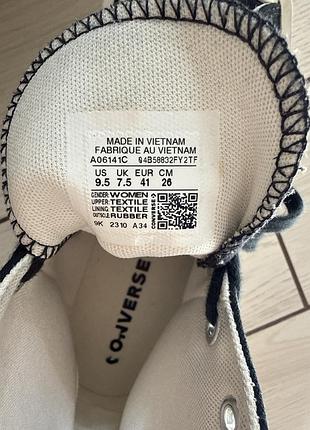 Кеди унісекс converse чорні 5