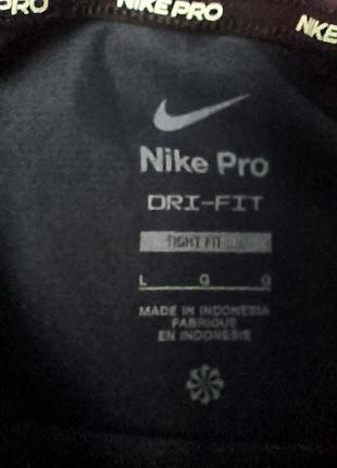 Термо футболка nike pro 2
