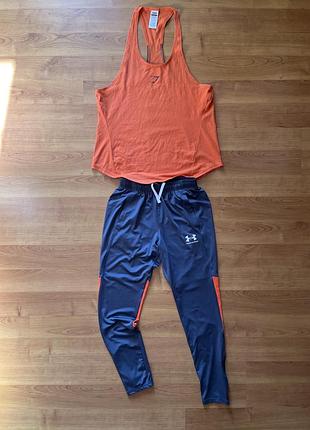 Оригінальний комплект gymshark/under armour