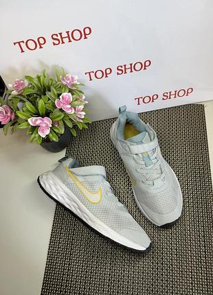 Оригинальные кроссовки nike