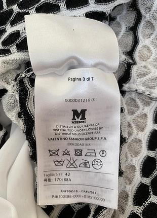 Сукня missoni 4
