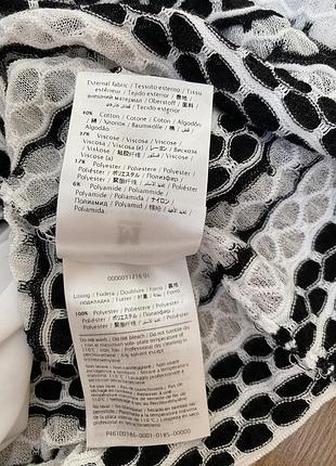 Сукня missoni 5