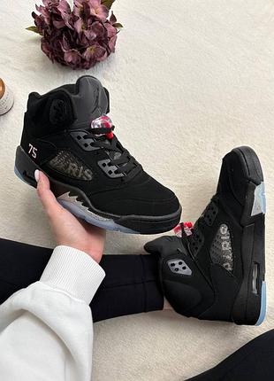 Кроссовки jordan 5 x psg
